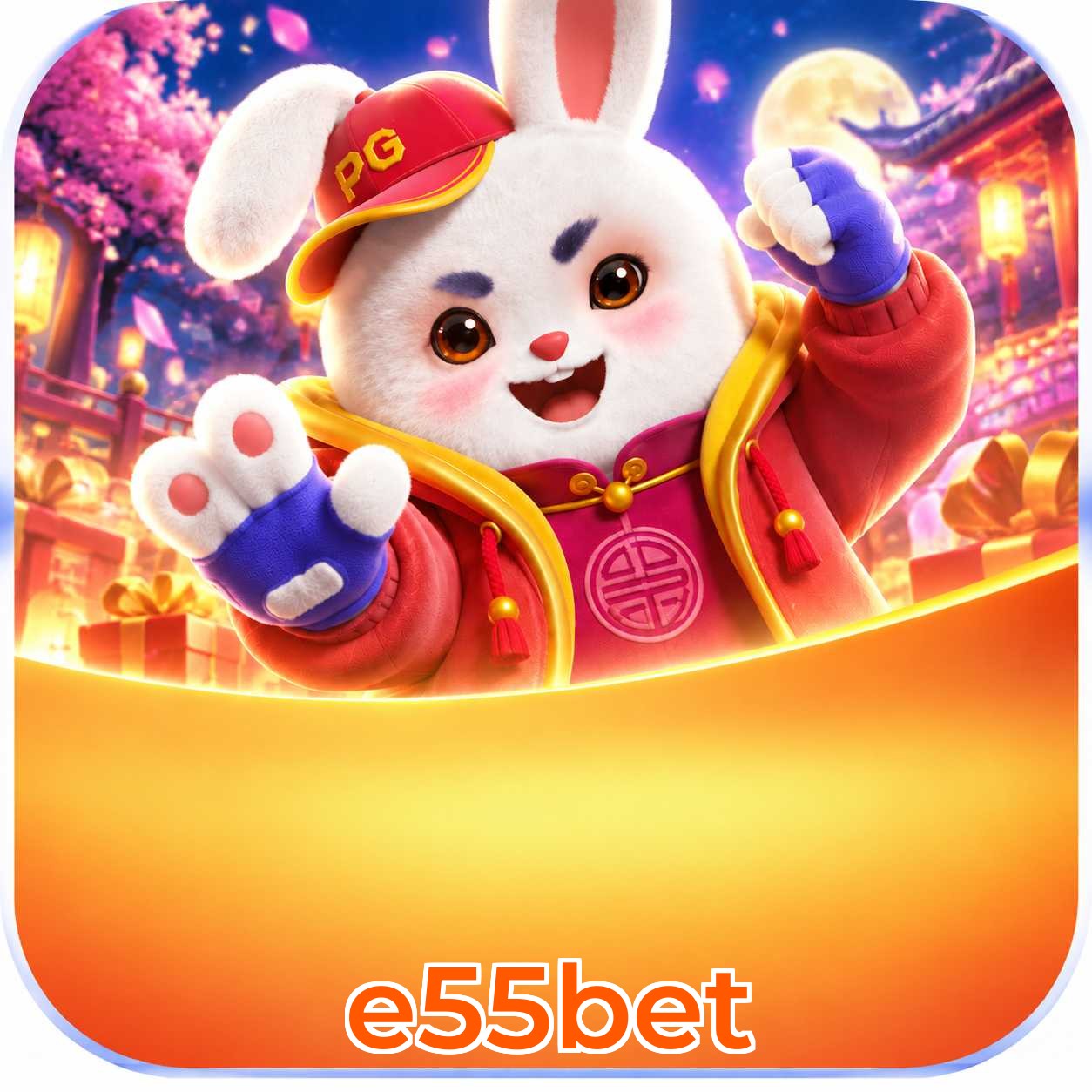 FAQ Lottery