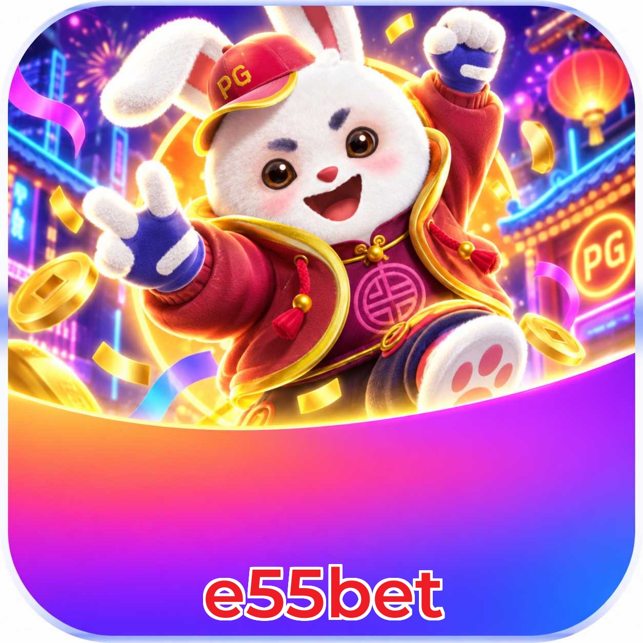 FAQ Download